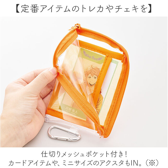 BACKYARD FAMILY「クリア ポーチ アクスタケース 通販 アクスタポーチ 缶バッチ 推し活 推しカラー 推し活グッズ」|ポーチ|