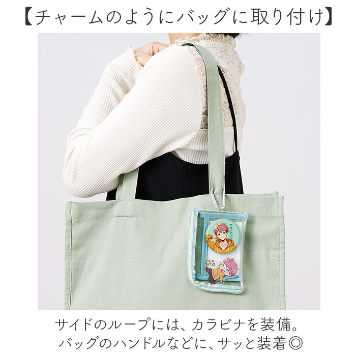 BACKYARD FAMILY「クリア ポーチ アクスタケース 通販 アクスタポーチ 缶バッチ 推し活 推しカラー 推し活グッズ」|ポーチ|