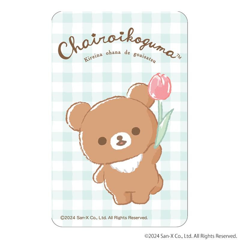BACKYARD FAMILY「リラックマ グッズ 通販 Rilakkuma ステッカー まじかる百貨店ステッカー」|その他|