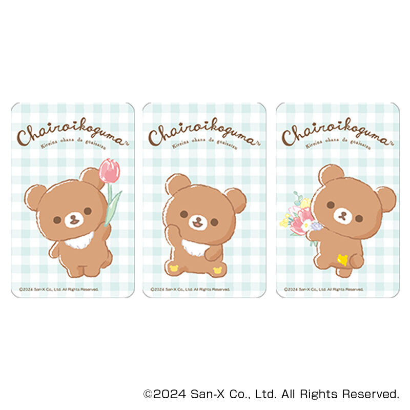BACKYARD FAMILY「リラックマ グッズ 通販 Rilakkuma ステッカー まじかる百貨店ステッカー」|その他|