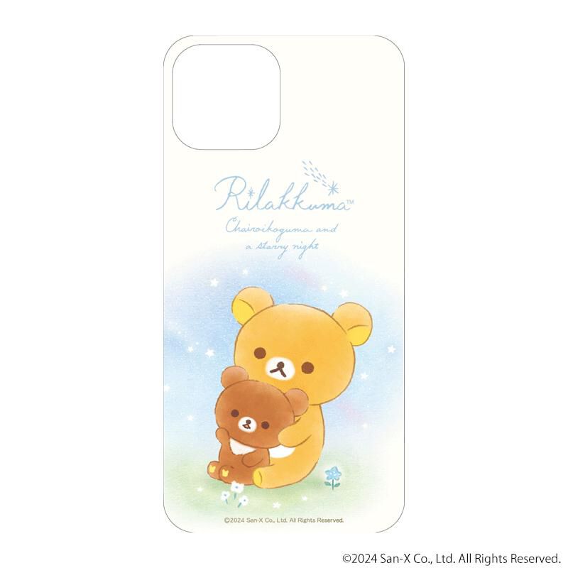 BACKYARD FAMILY「リラックマ グッズ 通販 Rilakkuma スマホシート まじかる百貨店スマホシート」|フィギュア・ホビー|