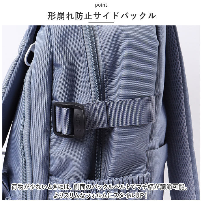 BACKYARD FAMILY「リュック 大容量 通学 通販 リュックサック バックパック デイパック 通学用 A4 通勤 女子」|リュック|