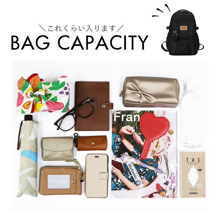 BACKYARD FAMILY「リュック 大容量 通学 通販 リュックサック バックパック デイパック 通学用 A4 通勤 女子」|リュック|