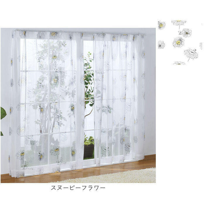 BACKYARD FAMILY「レースカーテン 2枚組 キャラクター 通販 カーテン レース セット 柄 2枚セット 遮光 遮熱」|その他|