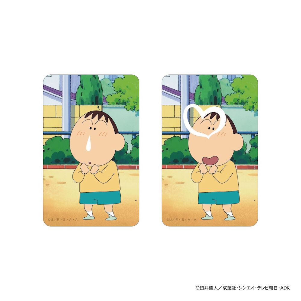 BACKYARD FAMILY「クレヨンしんちゃん グッズ 通販 ステッカー シール ステッカーシール まじかる百貨店ステッカー」|その他|