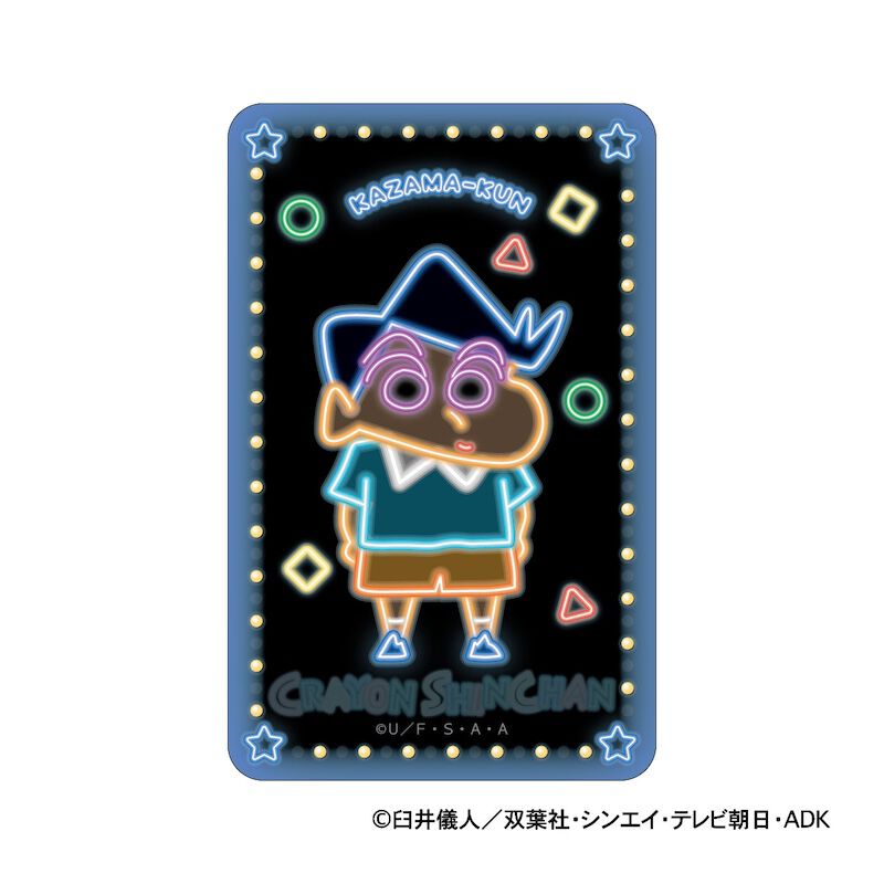 BACKYARD FAMILY「クレヨンしんちゃん グッズ 通販 ステッカー シール ステッカーシール まじかる百貨店ステッカー」|その他|