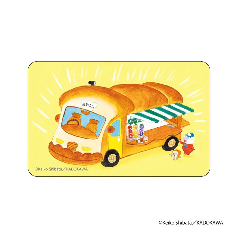商品画像