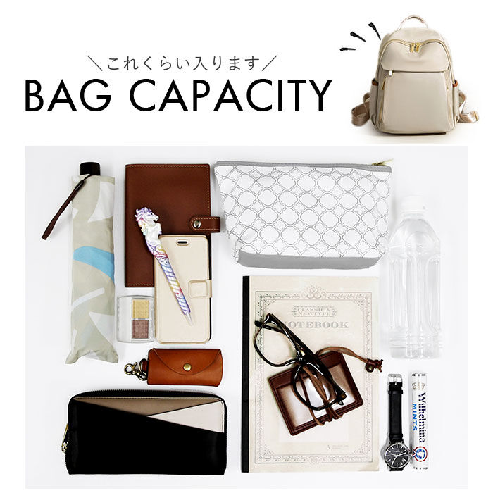 BACKYARD FAMILY「PCリュック レディース 通販 pcリュック リュック デイパック リュックサック バックパック」|リュック|