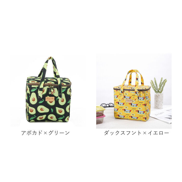 BACKYARD FAMILY「ランチバッグ 保冷 大きめ 通販 保冷バッグ クーラーバッグ 保冷袋 保温保冷バッグ ランチバック」|食器・キッチングッズ|