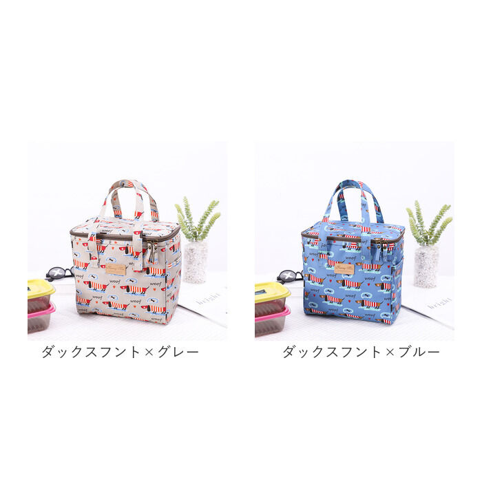 BACKYARD FAMILY「ランチバッグ 保冷 大きめ 通販 保冷バッグ クーラーバッグ 保冷袋 保温保冷バッグ ランチバック」|食器・キッチングッズ|
