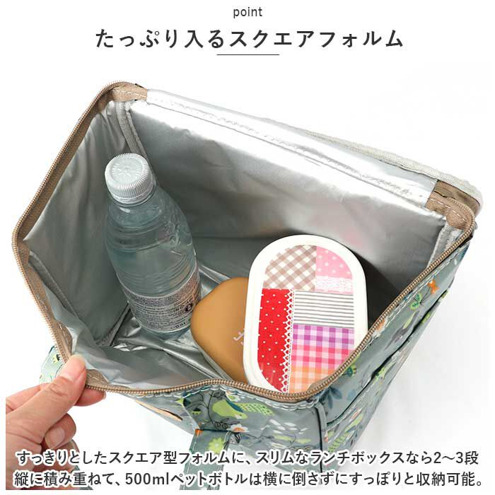 BACKYARD FAMILY「ランチバッグ 保冷 大きめ 通販 保冷バッグ クーラーバッグ 保冷袋 保温保冷バッグ ランチバック」|食器・キッチングッズ|