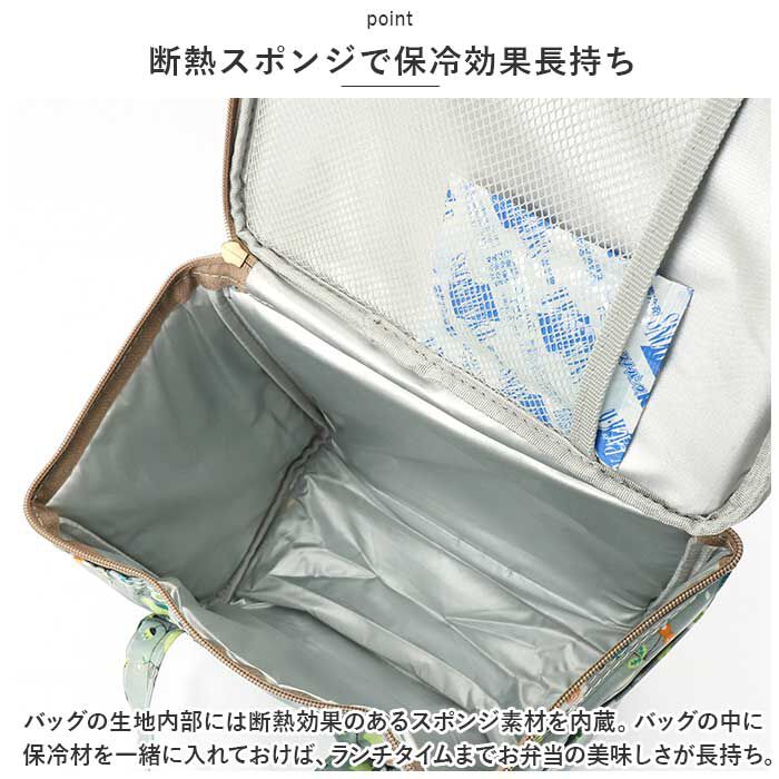 BACKYARD FAMILY「ランチバッグ 保冷 大きめ 通販 保冷バッグ クーラーバッグ 保冷袋 保温保冷バッグ ランチバック」|食器・キッチングッズ|