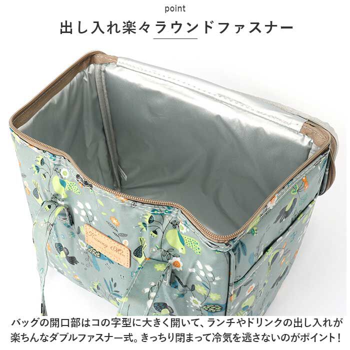 BACKYARD FAMILY「ランチバッグ 保冷 大きめ 通販 保冷バッグ クーラーバッグ 保冷袋 保温保冷バッグ ランチバック」|食器・キッチングッズ|