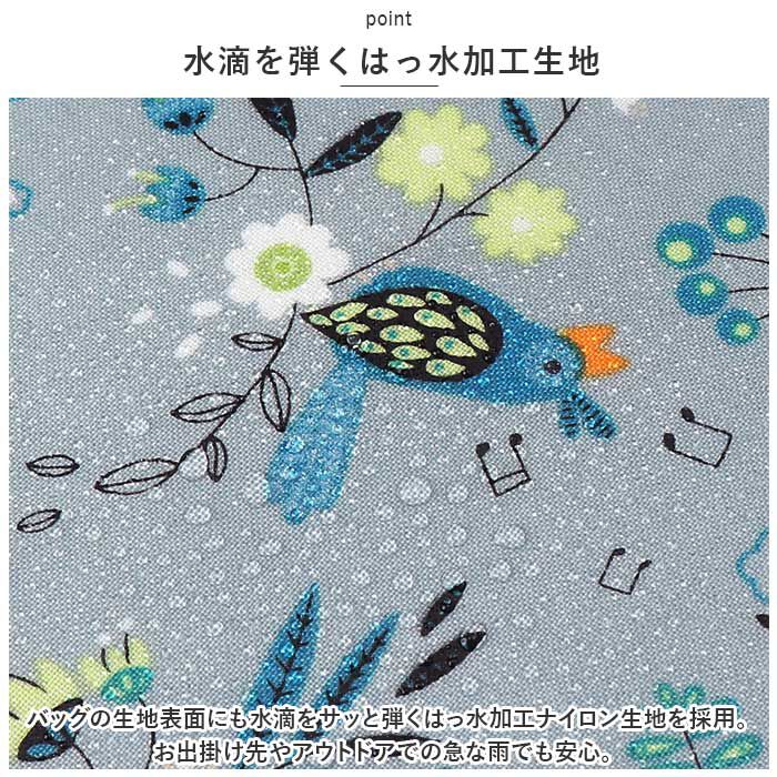 BACKYARD FAMILY「ランチバッグ 保冷 大きめ 通販 保冷バッグ クーラーバッグ 保冷袋 保温保冷バッグ ランチバック」|食器・キッチングッズ|