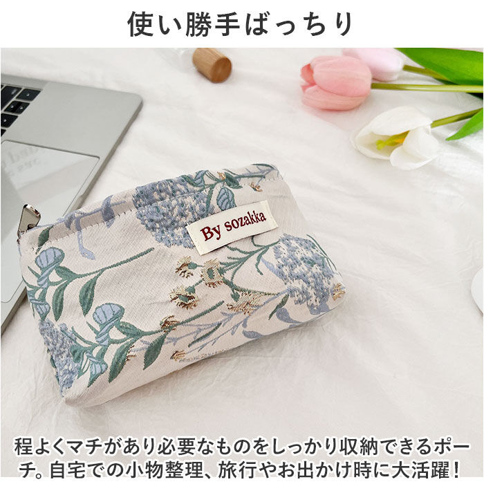 BACKYARD FAMILY「コスメポーチ 小物入れ ミニ 通販 化粧ポーチ ポーチ 化粧入れ コスメ入れ 小物入れ」|ポーチ|