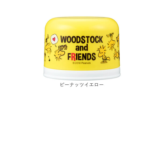 BACKYARD FAMILY「ペットボトル用コップセット 通販 日本製 コップ キャラクター ペットボトル用 コップセット」|その他|