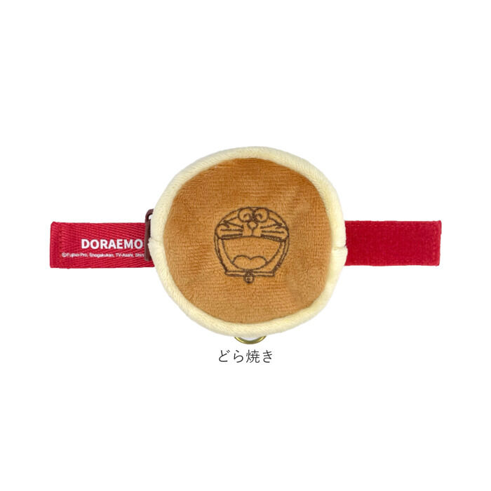 BACKYARD FAMILY「ミニポーチ キャラクター 通販 ベルトポーチ ミニ 小物入れ 小銭入れ ポーチ コインケース 財布」|ポーチ|