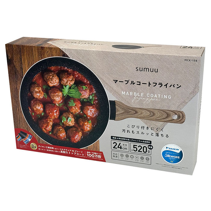 BACKYARD FAMILY「フライパンマーブルコート 24cm 通販 軽量 浅め 浅型 IH ih 兼用 一人 １人」|食器・キッチングッズ|