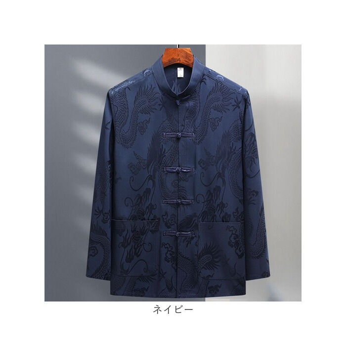 BACKYARD FAMILY「チャイナシャツ メンズ 長袖 通販 チャイナ服 中華風 カンフーシャツ 上着 シャツジャケット」|その他|