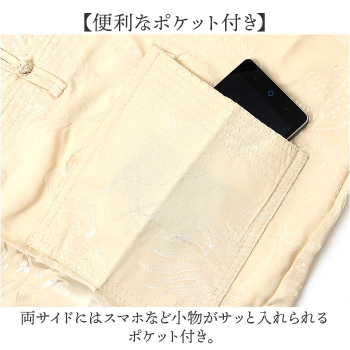 BACKYARD FAMILY「チャイナシャツ メンズ 長袖 通販 チャイナ服 中華風 カンフーシャツ 上着 シャツジャケット」|その他|