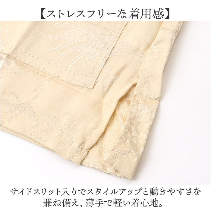 BACKYARD FAMILY「チャイナシャツ メンズ 長袖 通販 チャイナ服 中華風 カンフーシャツ 上着 シャツジャケット」|その他|