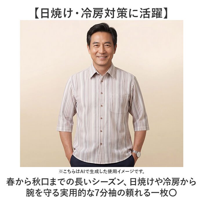 BACKYARD FAMILY「シャツ メンズ 通販 7分袖シャツ 麻混 ブランド 紳士 シニア 50代 60代 70代 80代」|その他|