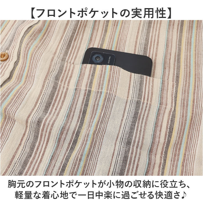 BACKYARD FAMILY「シャツ メンズ 通販 7分袖シャツ 麻混 ブランド 紳士 シニア 50代 60代 70代 80代」|その他|