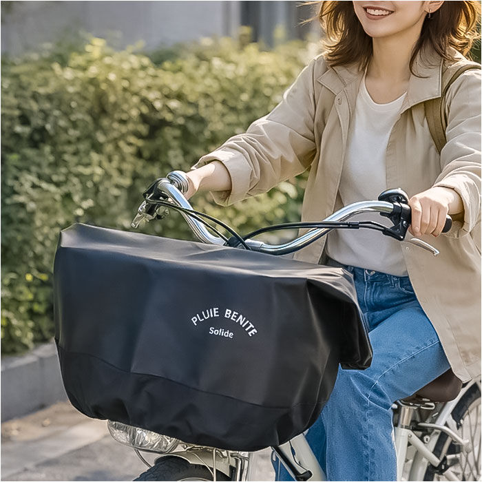 BACKYARD FAMILY「自転車カゴカバー 大型 2段 通販 自転車 カゴカバー 防水 前 バスケットカバー かごカバー」|その他|