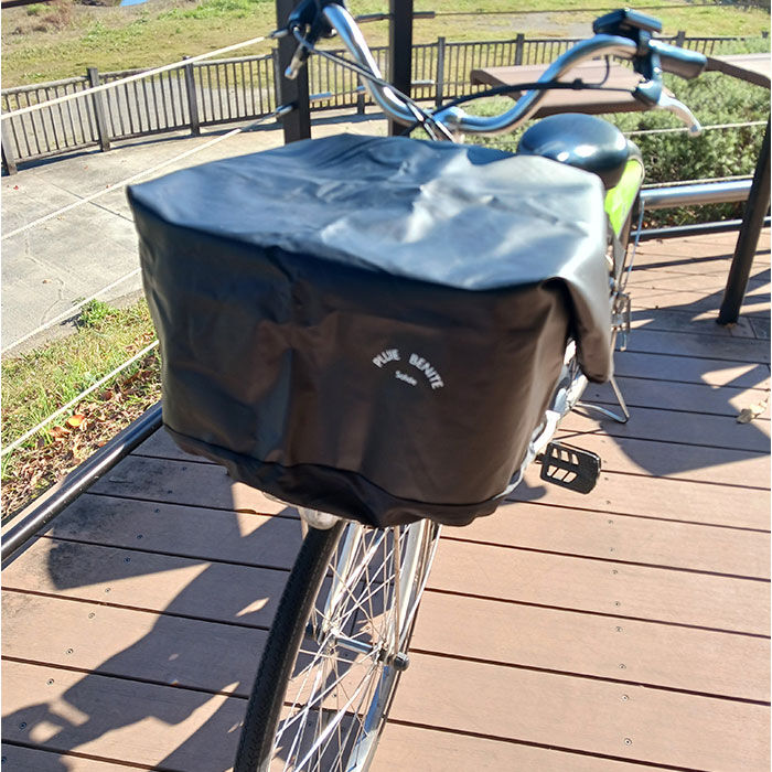 BACKYARD FAMILY「自転車カゴカバー 大型 2段 通販 自転車 カゴカバー 防水 前 バスケットカバー かごカバー」|その他|