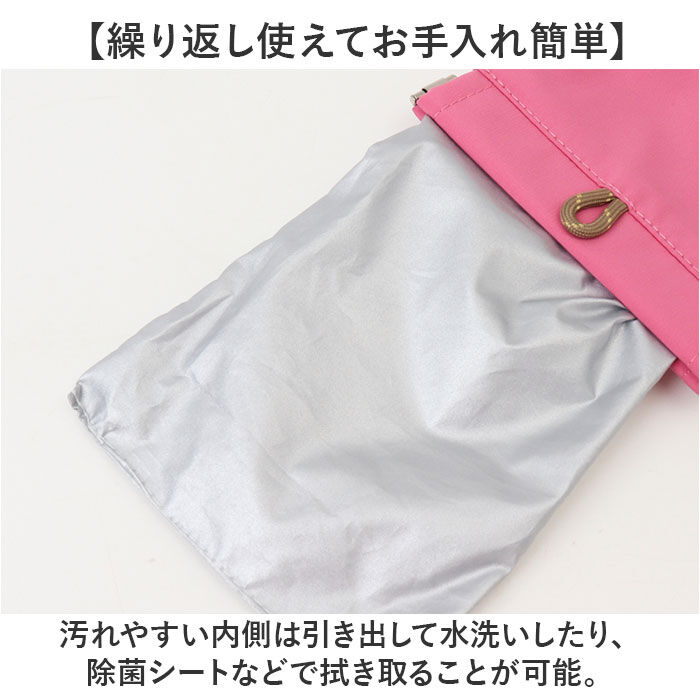 BACKYARD FAMILY「POY 携帯用ゴミ箱 トラッシュポーチ 通販 携帯ゴミ箱 ゴミ箱 ポーチ アウトドア ゴミ入れ」|その他|