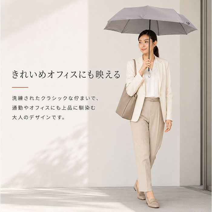 BACKYARD FAMILY「KIZAWA キザワ 日傘 折りたたみ 超軽量 男女兼用 通販 折りたたみ傘 折り畳み傘 折り畳み」|傘|
