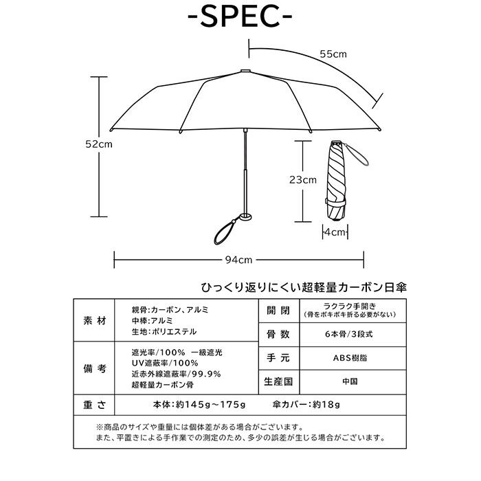 BACKYARD FAMILY「KIZAWA キザワ 日傘 折りたたみ 超軽量 男女兼用 通販 折りたたみ傘 折り畳み傘 折り畳み」|傘|