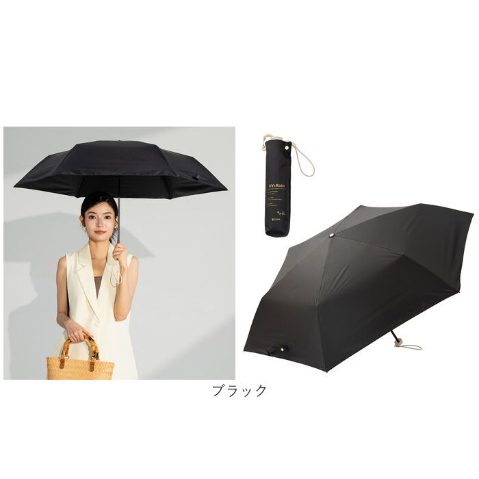 BACKYARD FAMILY「KIZAWA キザワ 日傘 折りたたみ 超軽量 男女兼用 通販 折りたたみ傘 折り畳み傘 折り畳み」|傘|