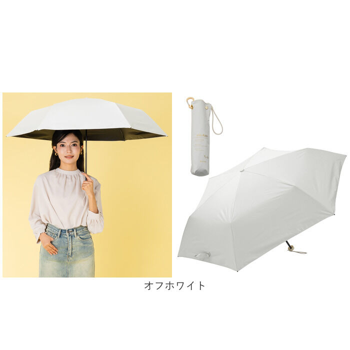 BACKYARD FAMILY「KIZAWA キザワ 日傘 折りたたみ 超軽量 男女兼用 通販 折りたたみ傘 折り畳み傘 折り畳み」|傘|