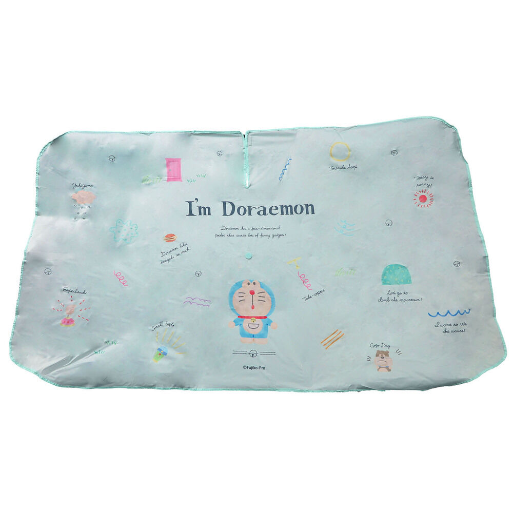 BACKYARD FAMILY「三金商事 カーシェード キャラクター 車 通販 車サンシェード サンシェード フロントシェード」|その他|グリーン1