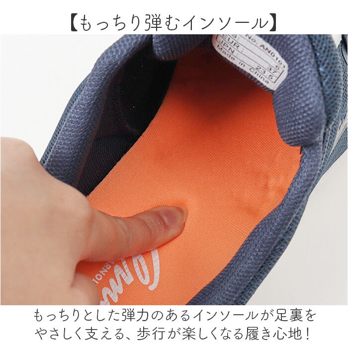 BACKYARD FAMILY「アーニーアーノルドパーマー スニーカー AN0101 通販 ウォーキングシューズ シューズ ゴム紐」|スリッポン|
