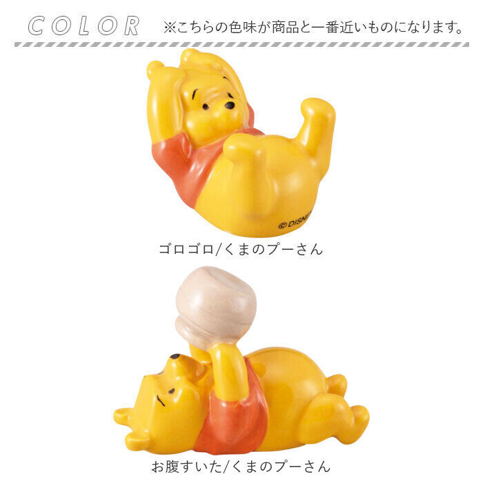 BACKYARD FAMILY「箸置き おしゃれ かわいい 通販 はしおき 箸置 はし置き 箸おき カトラリーレスト」|食器・キッチングッズ|