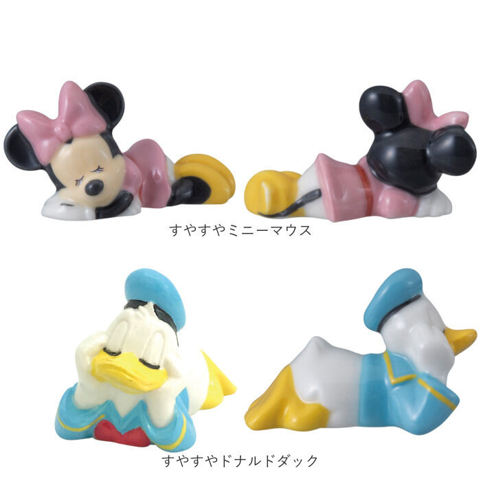 BACKYARD FAMILY「箸置き おしゃれ かわいい 通販 はしおき 箸置 はし置き 箸おき カトラリーレスト」|食器・キッチングッズ|