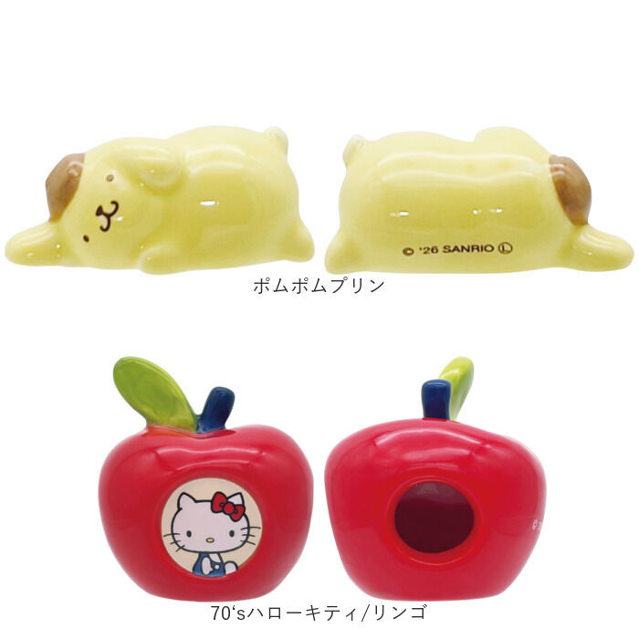BACKYARD FAMILY「箸置き おしゃれ かわいい 通販 はしおき 箸置 はし置き 箸おき カトラリーレスト」|食器・キッチングッズ|
