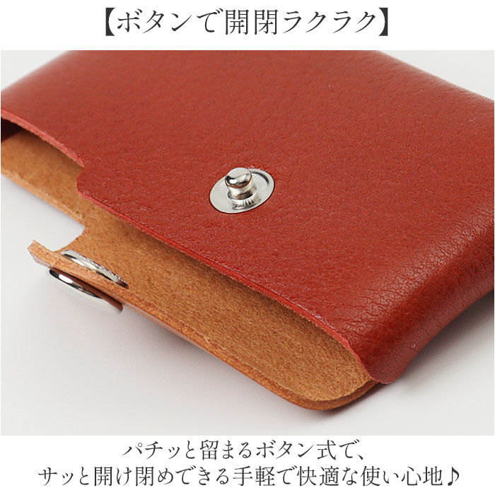 BACKYARD FAMILY「ミンティアケース 革 日本製 通販 ミンティアカバー ミニケース ミントタブレット ケース」|ポーチ|