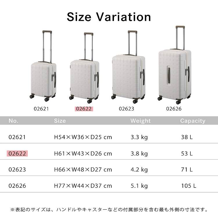 PROTECA「PROTECA／プロテカ 360G5 スーツケース 日本製 双輪 53L 02622」|キャリーケース|