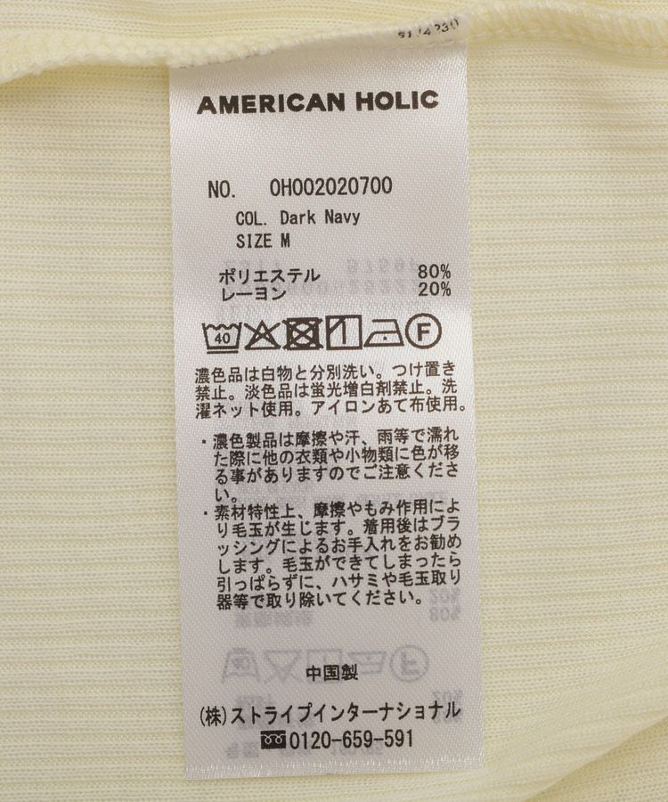 AMERICAN HOLIC「【2点セット】配色レイヤードメローTシャツ」|Tシャツ・カットソー|