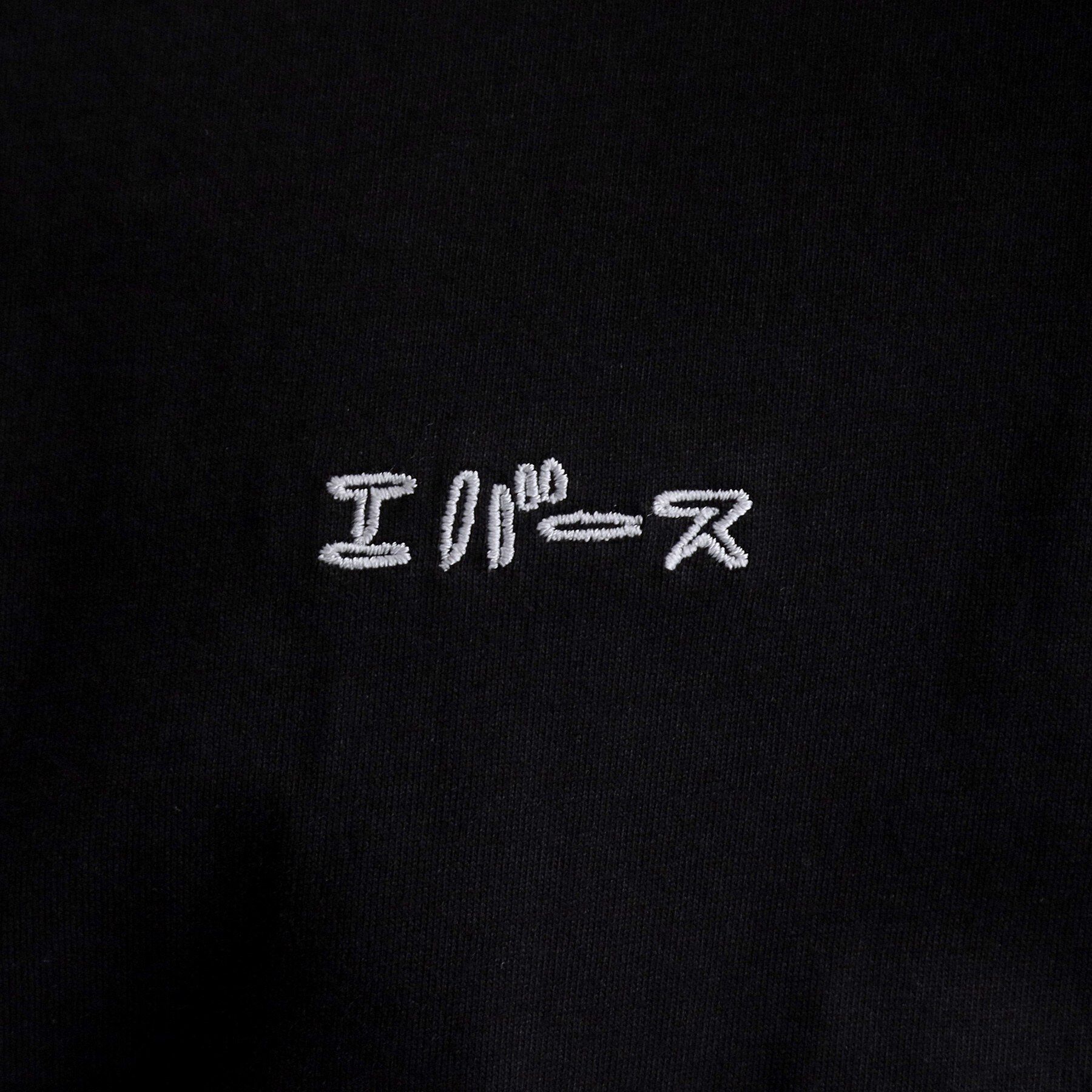 tk.TAKEO KIKUCHI「【エバース&times;tk．TAKEO KIKUCHI】コラボレーションTシャツ　SCENE２」|Tシャツ・カットソー|