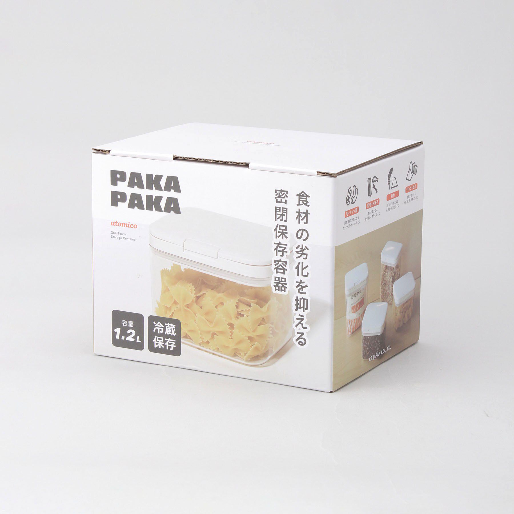 212 KITCHEN STORE「ワンタッチ開閉 密閉保存容器 1.2L ＜atomico アトミコ＞」|食器・キッチングッズ|