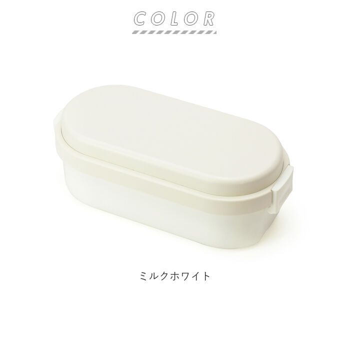 BACKYARD FAMILY「ジェルクール お弁当箱 通販 ランチボックス 保冷 弁当箱 1段 ドーム型 DOME M 600」|食器・キッチングッズ|