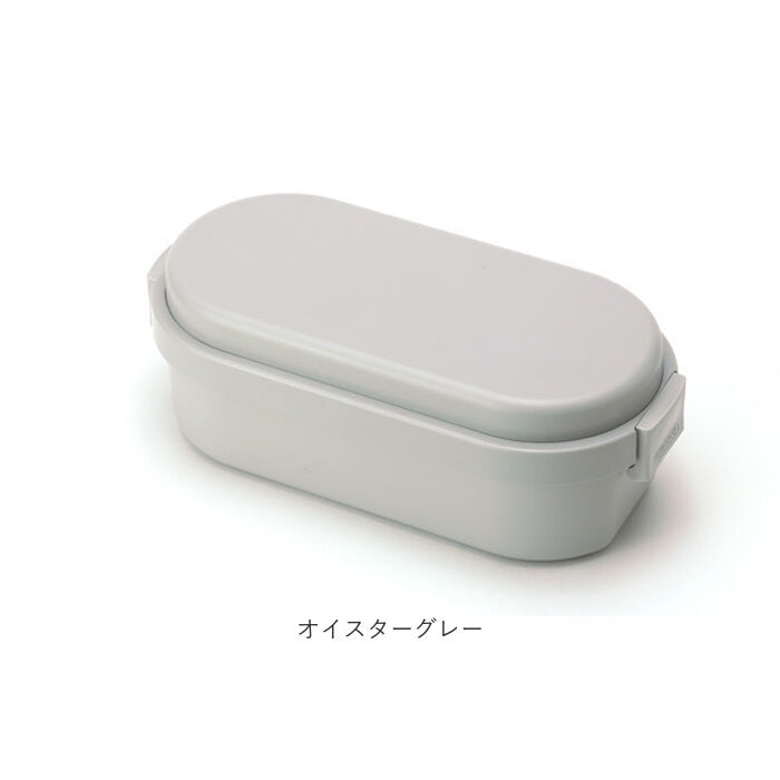 BACKYARD FAMILY「ジェルクール お弁当箱 通販 ランチボックス 保冷 弁当箱 1段 ドーム型 DOME M 600」|食器・キッチングッズ|