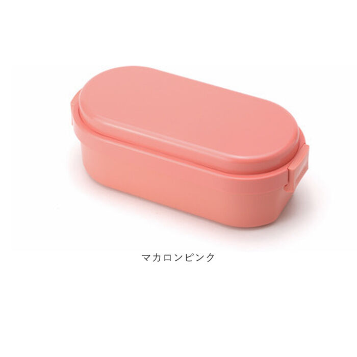 BACKYARD FAMILY「ジェルクール お弁当箱 通販 ランチボックス 保冷 弁当箱 1段 ドーム型 DOME M 600」|食器・キッチングッズ|
