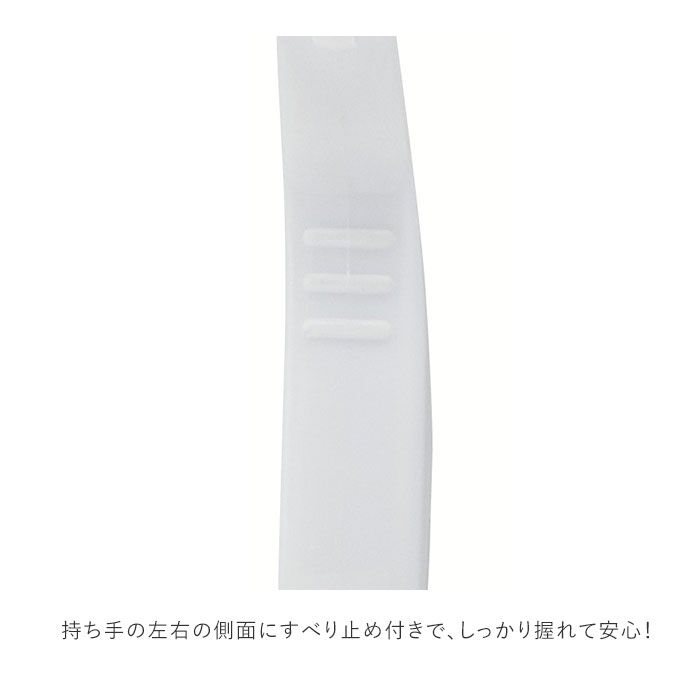BACKYARD FAMILY「ピーラー 千切り 通販 お手伝い 子供 子ども用 料理 皮むき 手伝い 皮剥き 調理 キッズ」|食器・キッチングッズ|