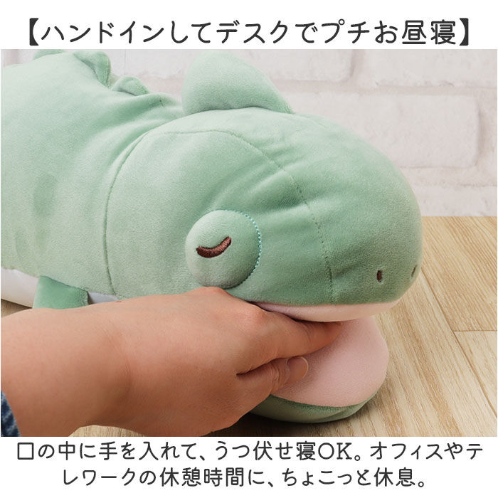 BACKYARD FAMILY「ねむねむ 抱き枕 プレミアム S 通販 抱きまくら ぬいぐるみ クール抱きまくら Sサイズ」|ブランケット|