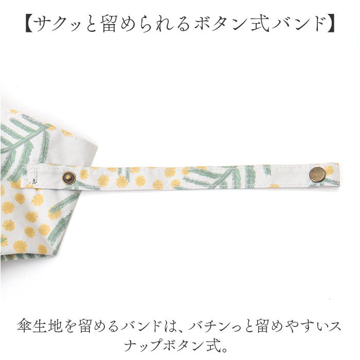 BACKYARD FAMILY「傘 レディース 折りたたみ傘 通販 晴雨兼用傘 ブランド kippis 50cm 日傘 折り畳み傘」|傘|